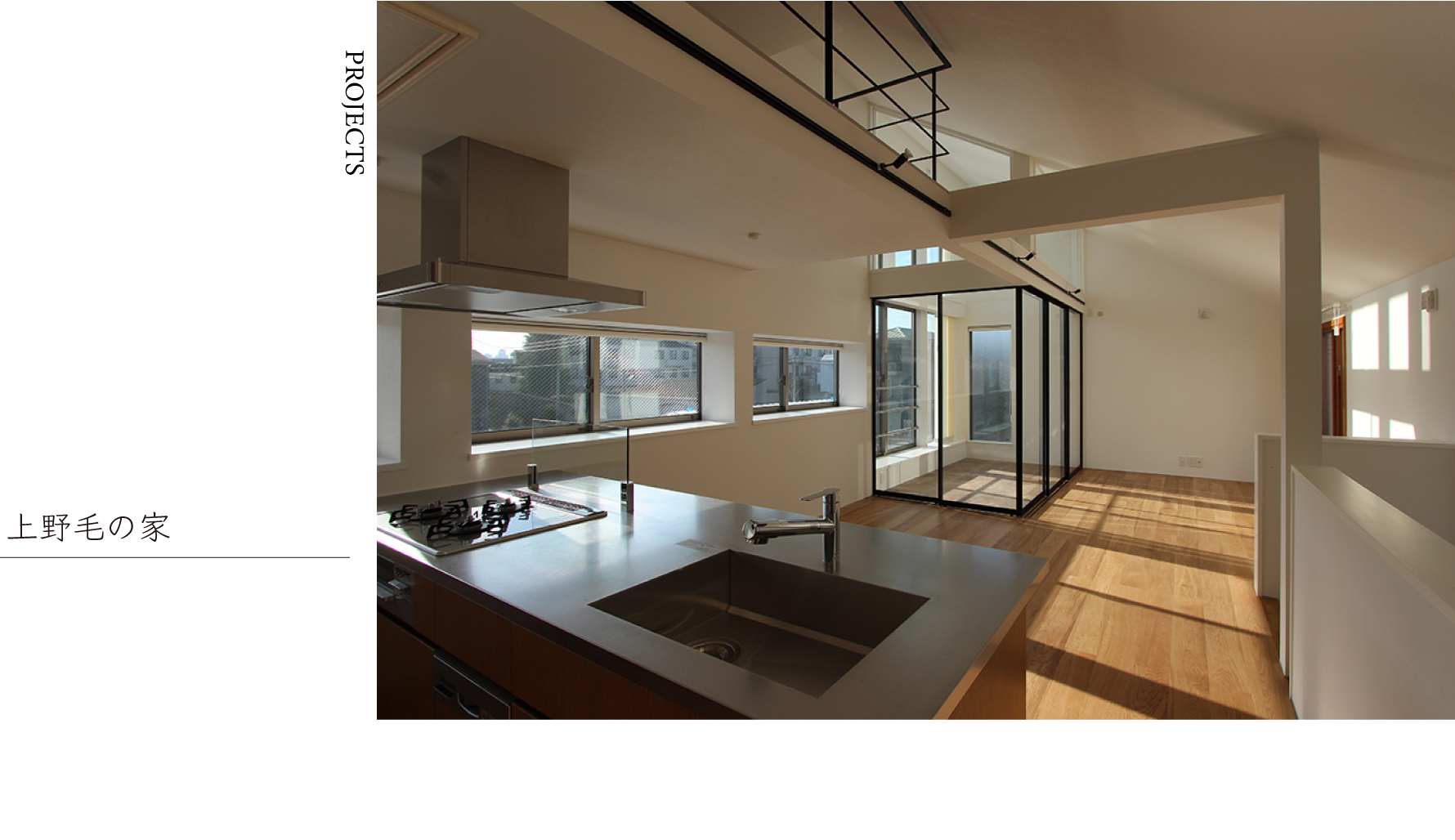 キービジュアル