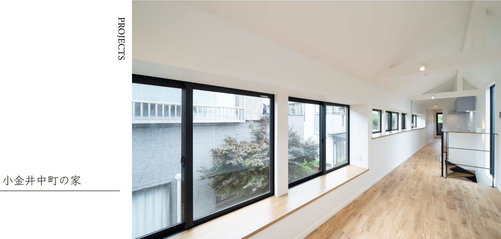 キービジュアル