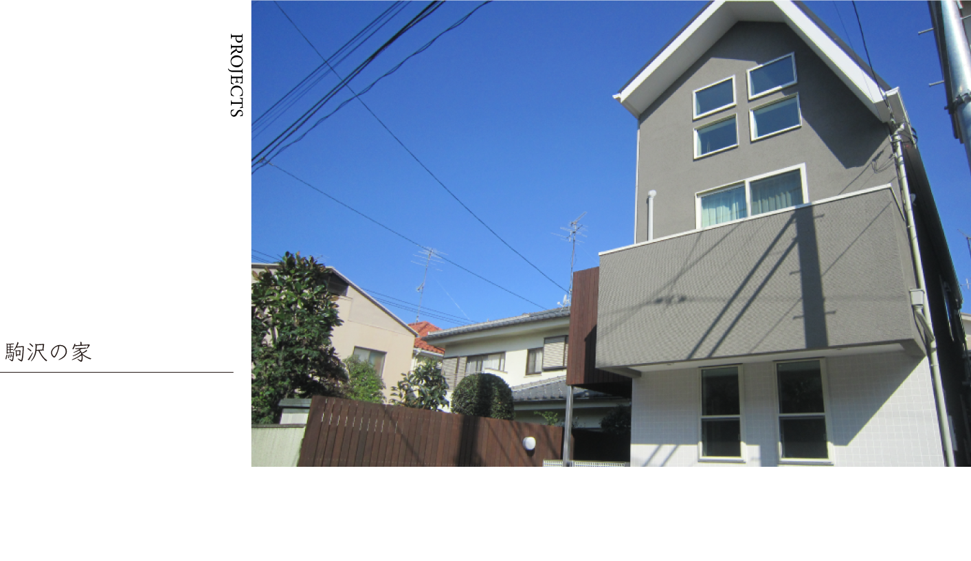 キービジュアル