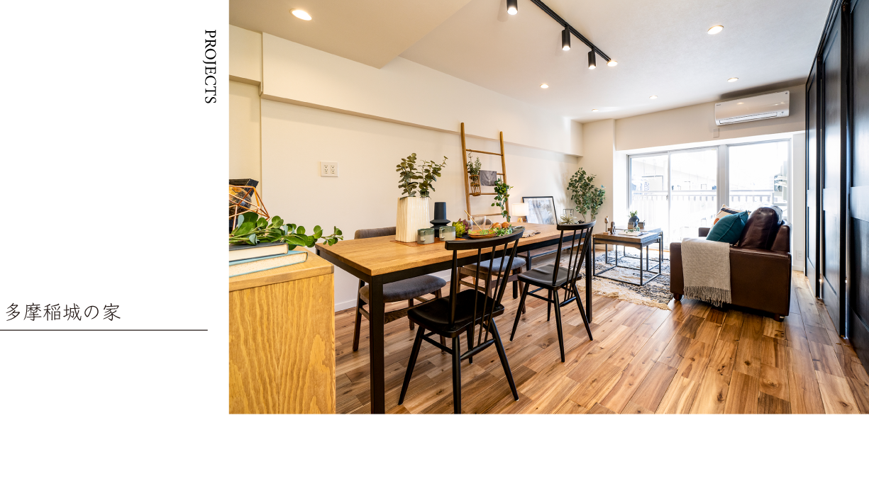 キービジュアル