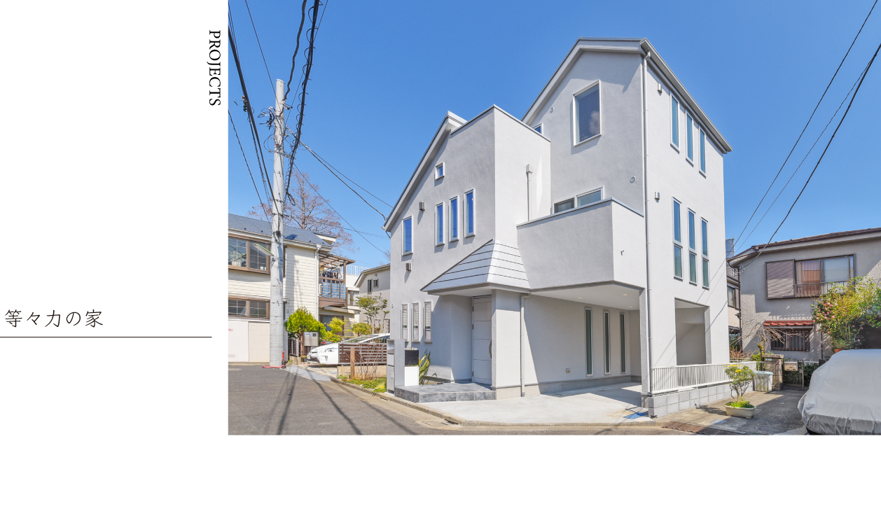 キービジュアル