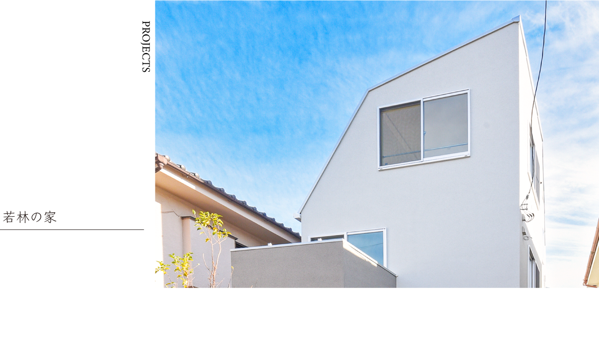 キービジュアル