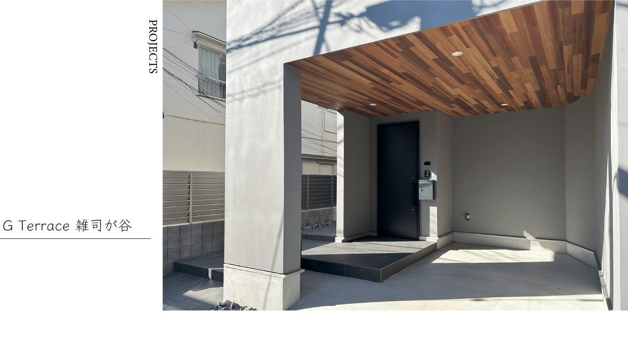 キービジュアル