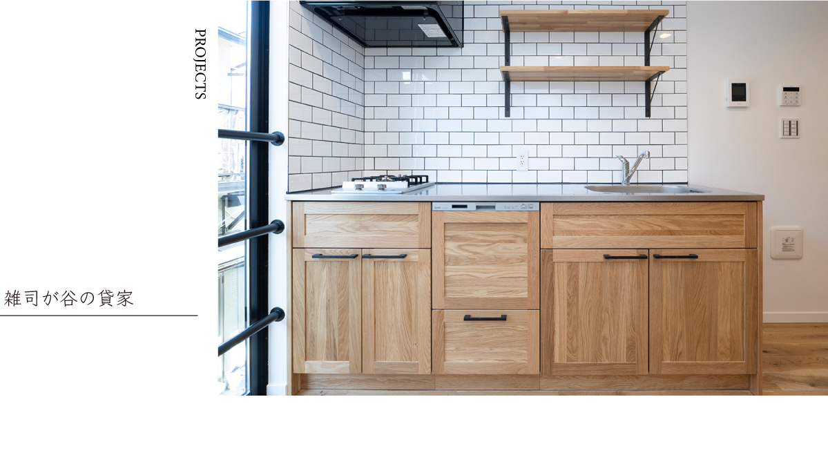 キービジュアル